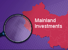 Understanding the Mainland Stock (A-share) Market