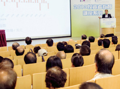 2013投資者教育講座系列 (合辦機構: 香港財經分析師學會)